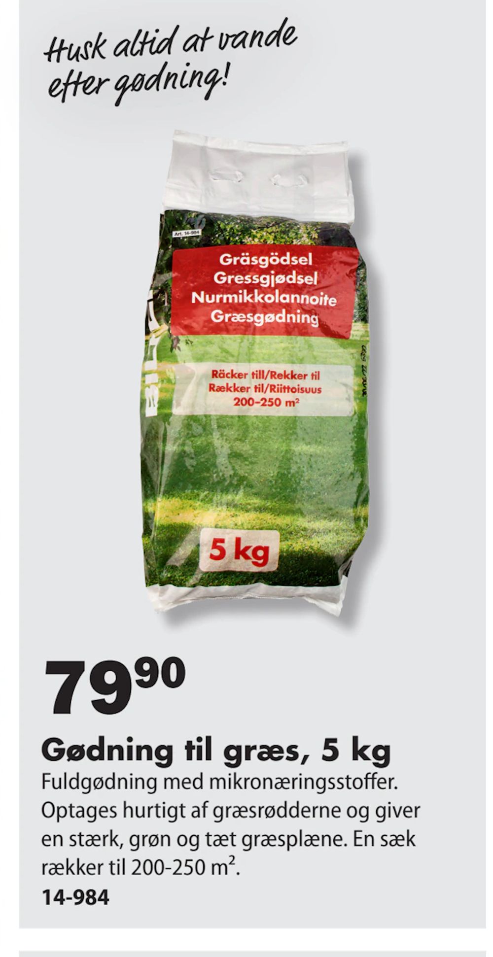 Tilbud på Gødning til græs, 5 kg fra Biltema til 79,90 kr.