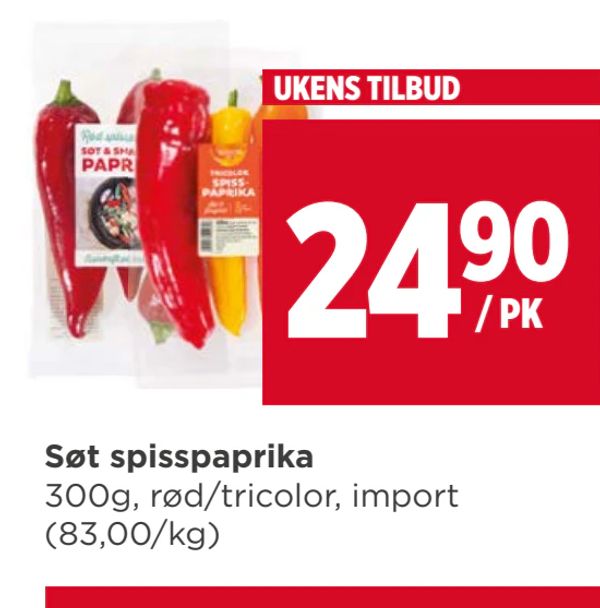 Søt spisspaprika UKENS TILBUD 24,90 / PK 300g, rød/tricolor, import (83,00/kg)