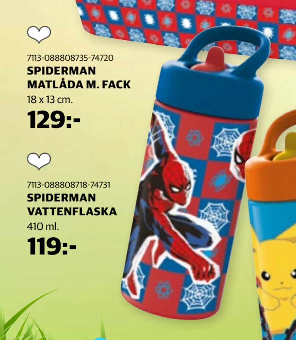 Erbjudanden på SPIDERMAN VATTENFLASKA från Lekia för 119 kr