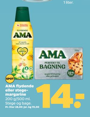 AMA flydende eller stegemargarine