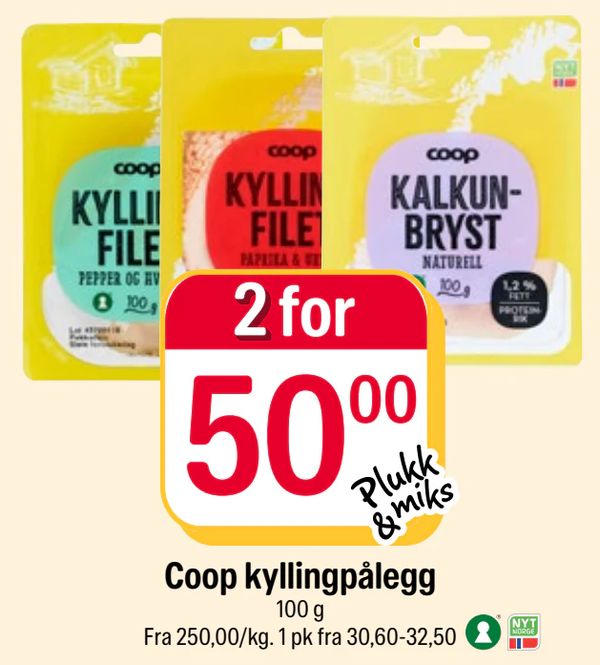 Coop kyllingpålegg 100 g Fra 250,00/kg. 1 pk fra 30,60-32,50