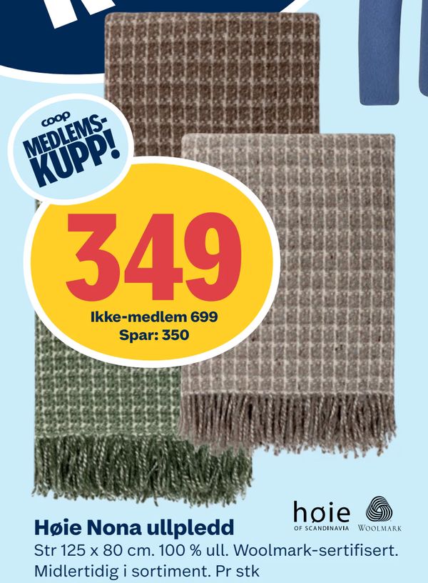 Høie Nona ullpledd Str 125 x 80 cm. 100 % ull. Woolmark-sertifisert. Midlertidig i sortiment. Pr stk
