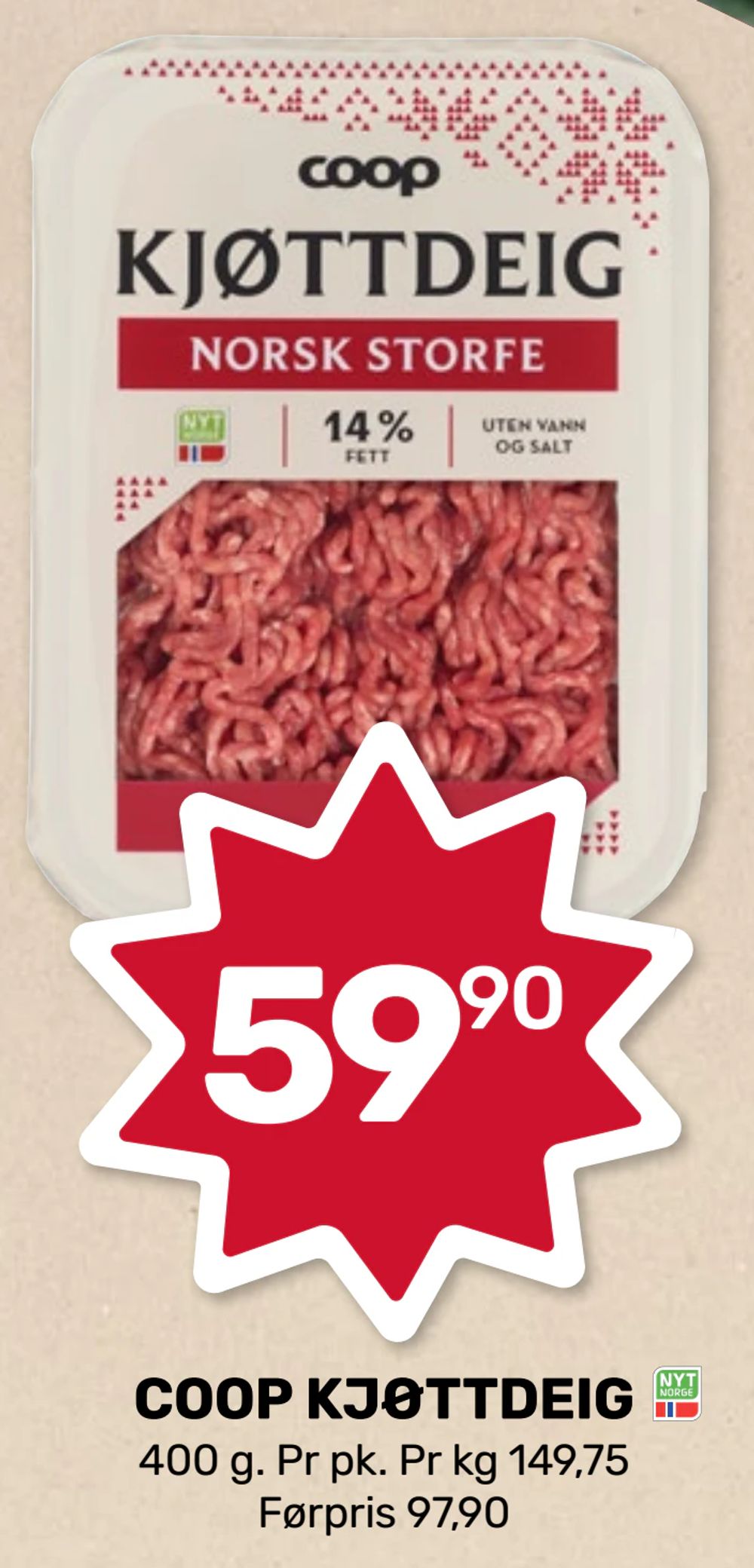 Coop Kjøttdeig