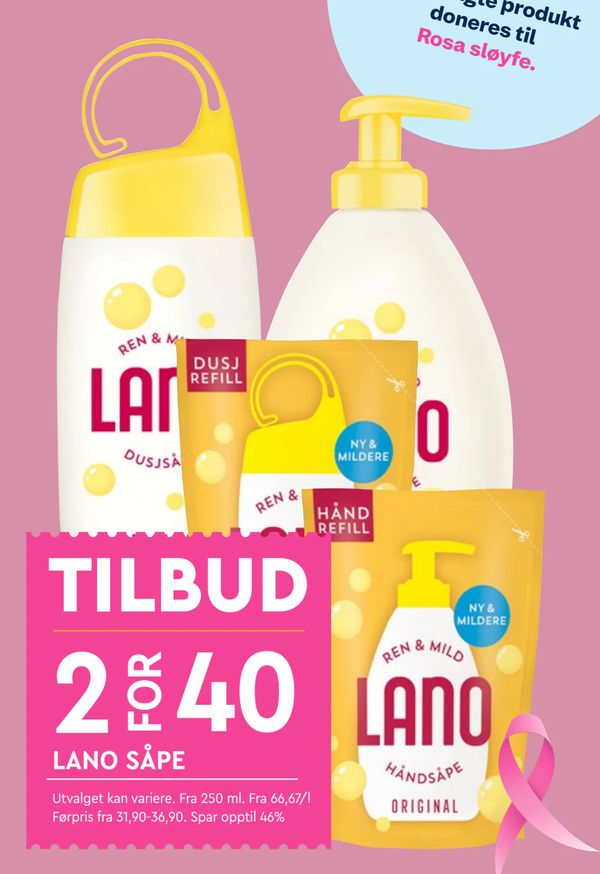 LANO SÅPE Utvalget kan variere. Fra 250 ml. Fra 66,67/l Førpris fra 31,90-36,90. Spar opptil 46%