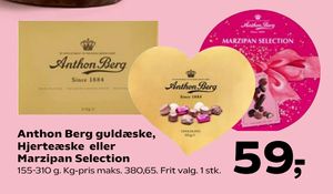 Anthon Berg guldæske, Hjerteæske eller Marzipan Selection