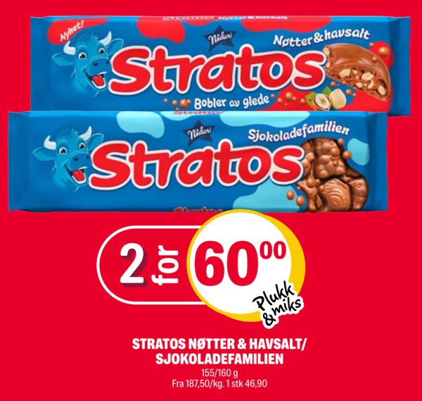 STRATOS NØTTER & HAVSALT/ SJOKOLADEFAMILIEN 155/160 g Fra 187,50/kg. 1 stk 46,90