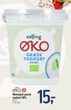 Økologisk græsk yoghurt 10%