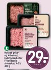 Hakket grise- og kalvekød, kyllingekød eller Frilandsgris skinkekød 4-7% 400 g