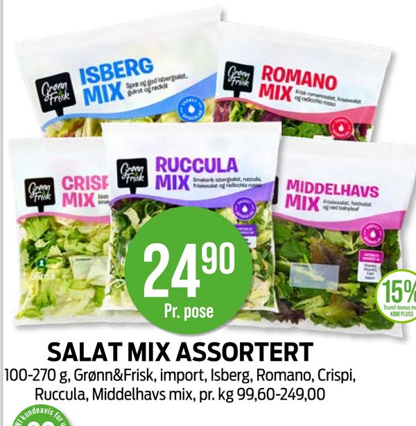 SALAT MIX ASSORTERT 100-270 g, Grønn&Frisk, import, Isberg, Romano, Crispi, Ruccula, Middelhavs mix, pr. kg 99,60-249,00 Pr. pose 15% Trumf-bonus med KIWI PLUSS