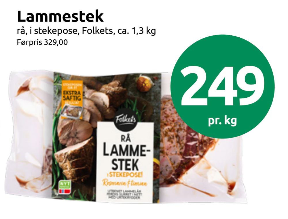 Lammestek
