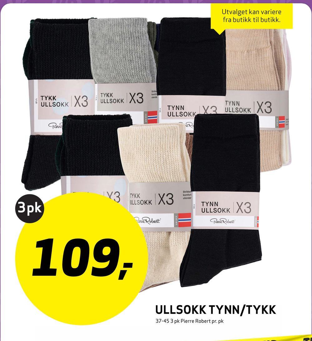 Ullsokk Tynn/Tykk