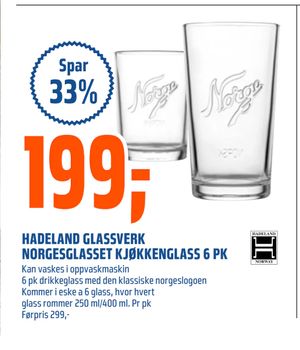 HADELAND GLASSVERK NORGESGLASSET KJØKKENGLASS 6 PK