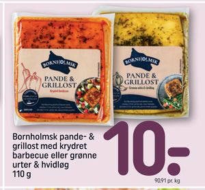 Bornholmsk pande- & grillost med krydret barbecue eller grønne urter & hvidløg 110 g