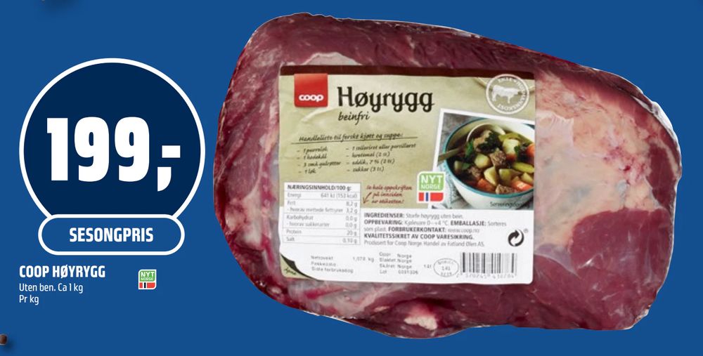 Coop Høyrygg