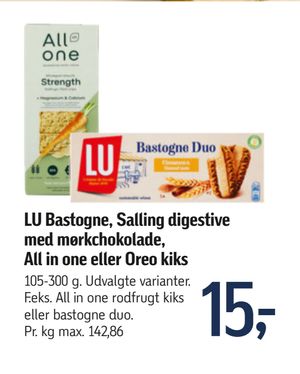 LU Bastogne, Salling digestive med mørkchokolade, All in one eller Oreo kiks