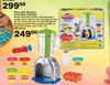 Play-doh Kitchen smoothie blender