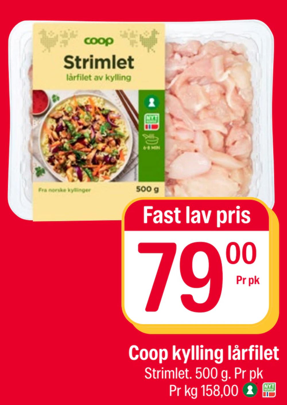 Coop kylling lårfilet