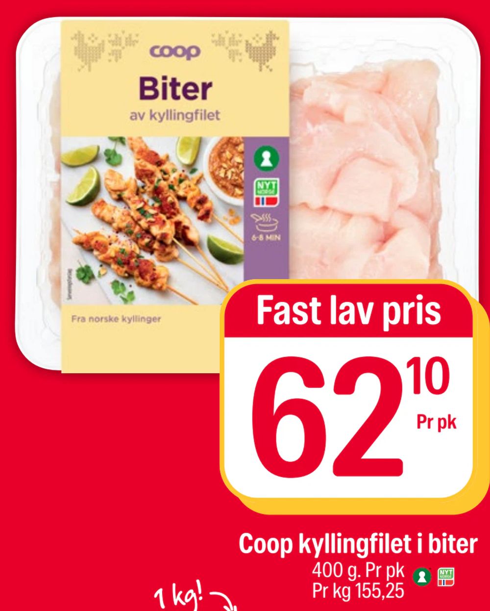 Coop kyllingfilet i biter