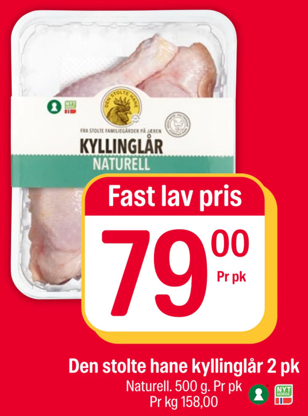 Den stolte hane kyllinglår 2 pk