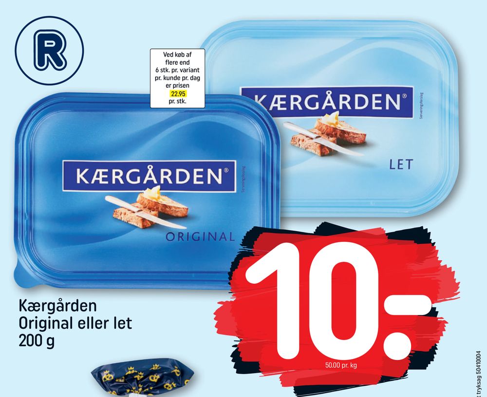 Tilbud på Kærgården Original eller let 200 g fra REMA 1000 til 10 kr.