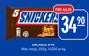 SNICKERS 5-PK