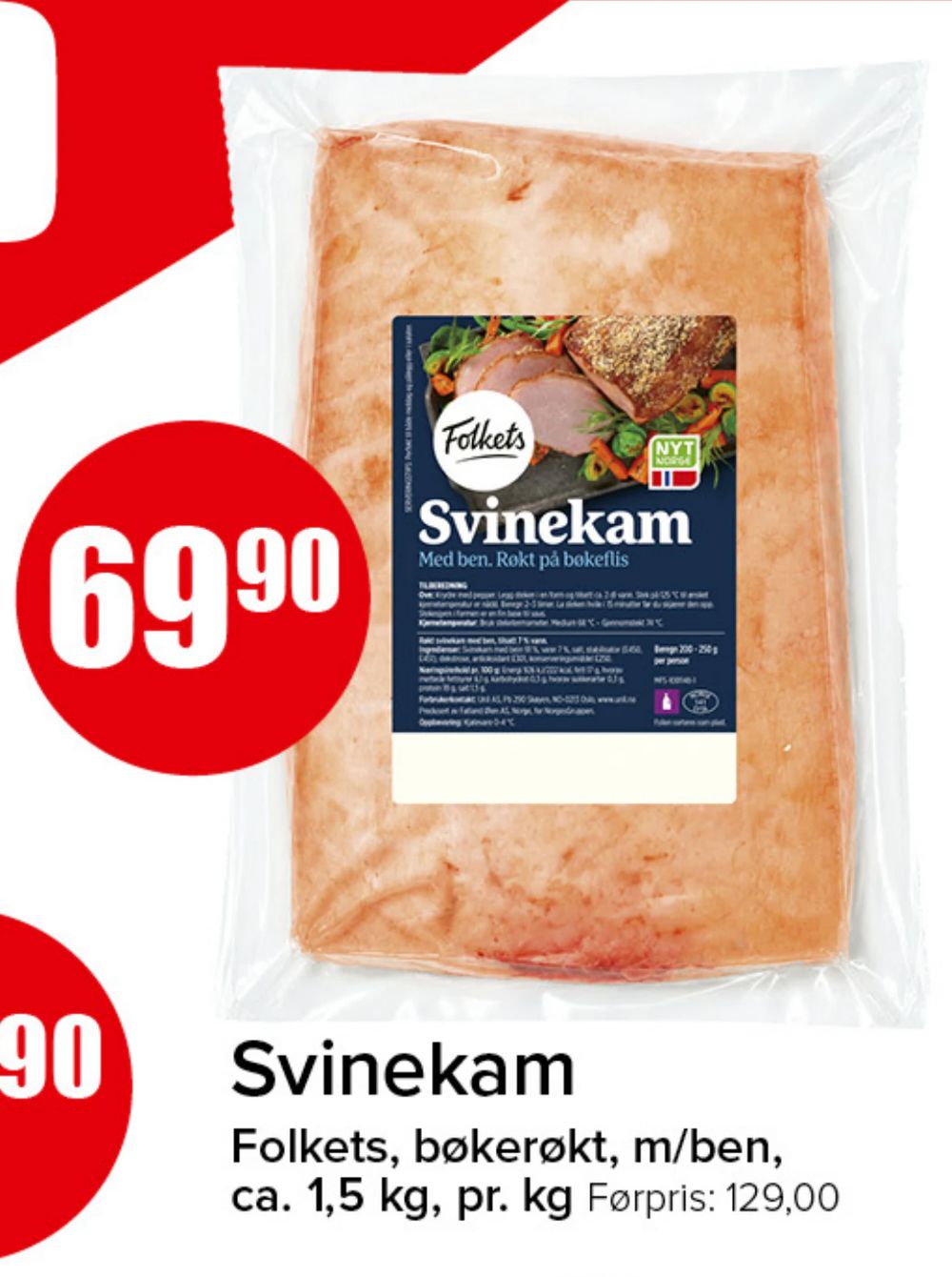Svinekam