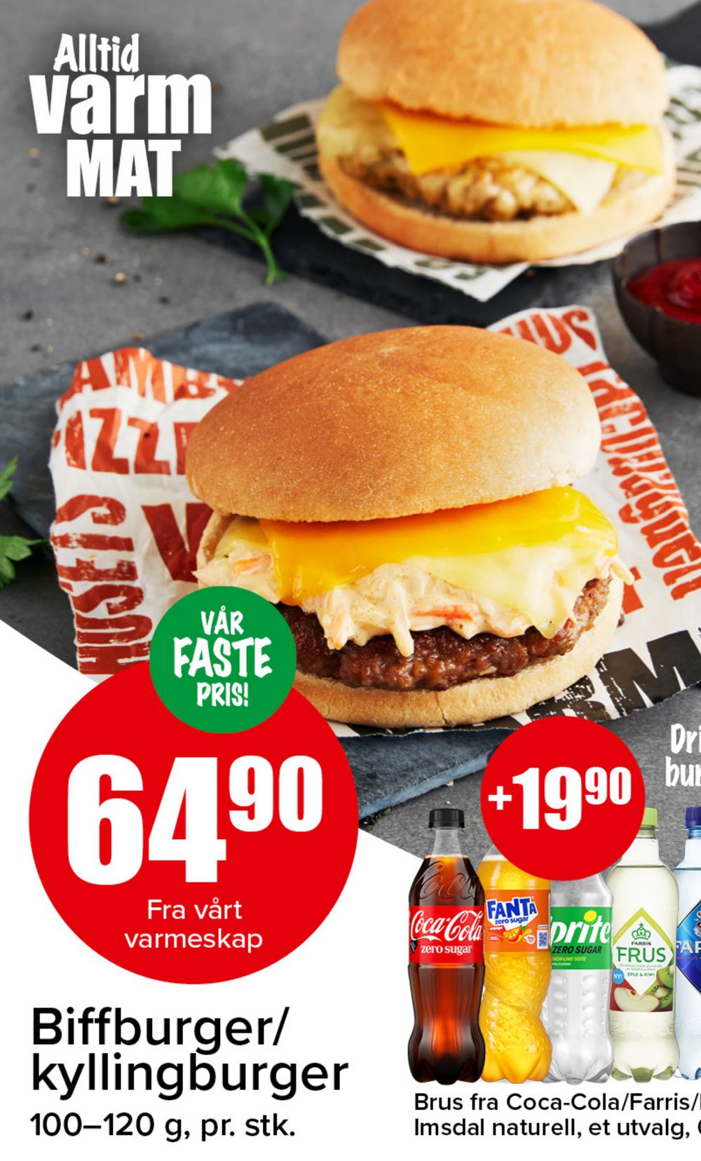 Biffburger/ kyllingburger