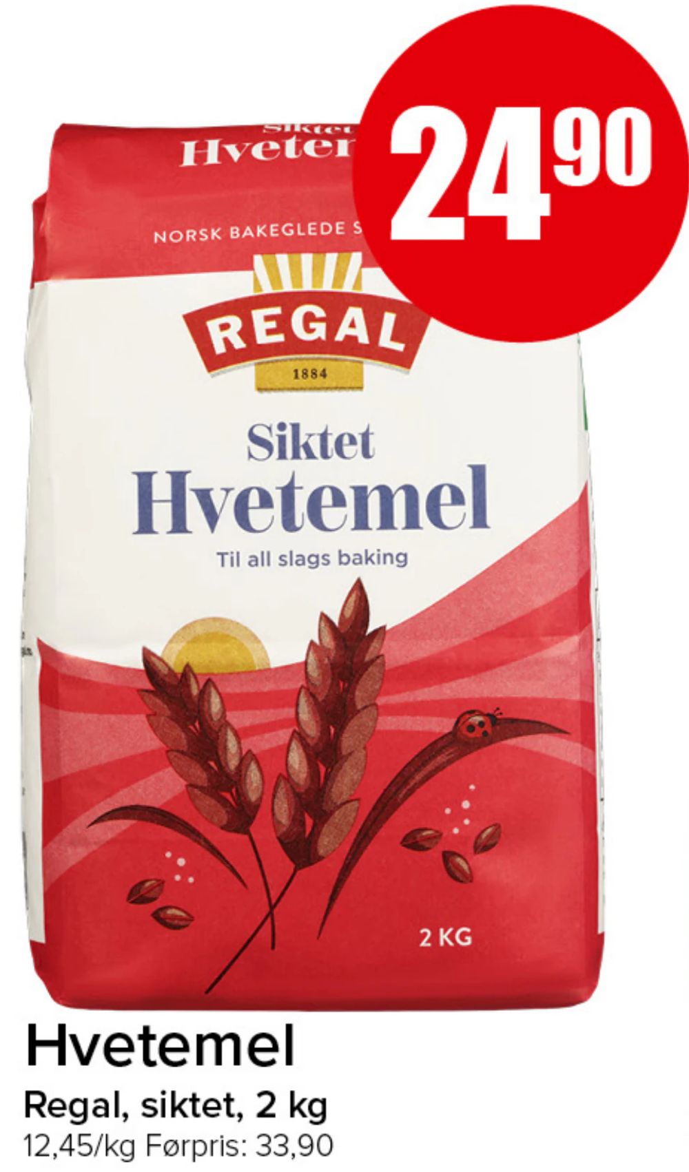 Hvetemel
