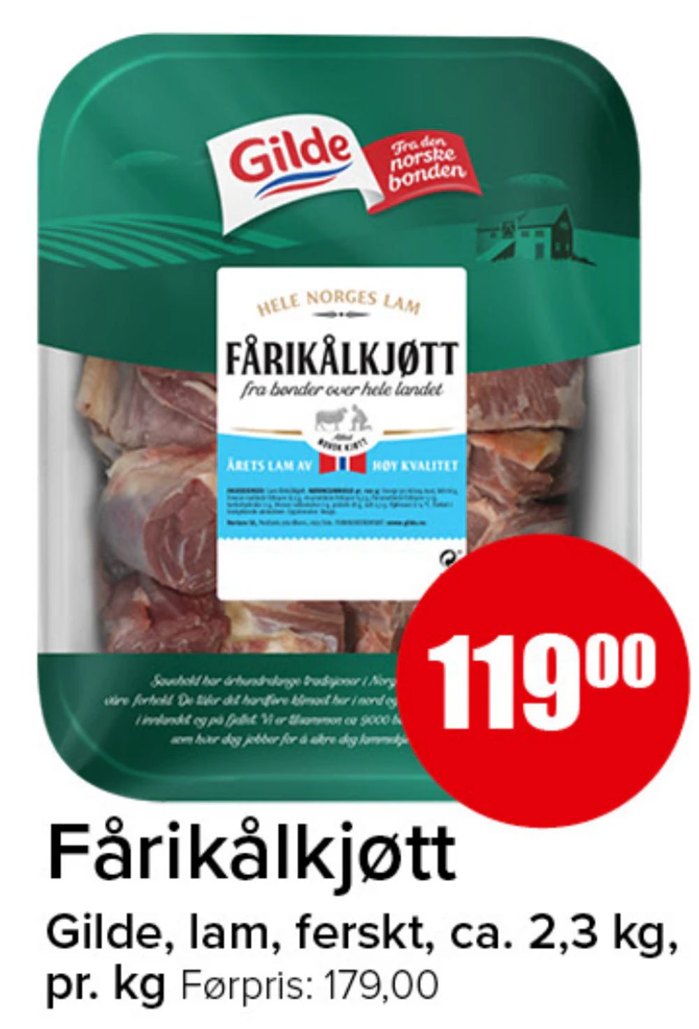 Fårikålkjøtt