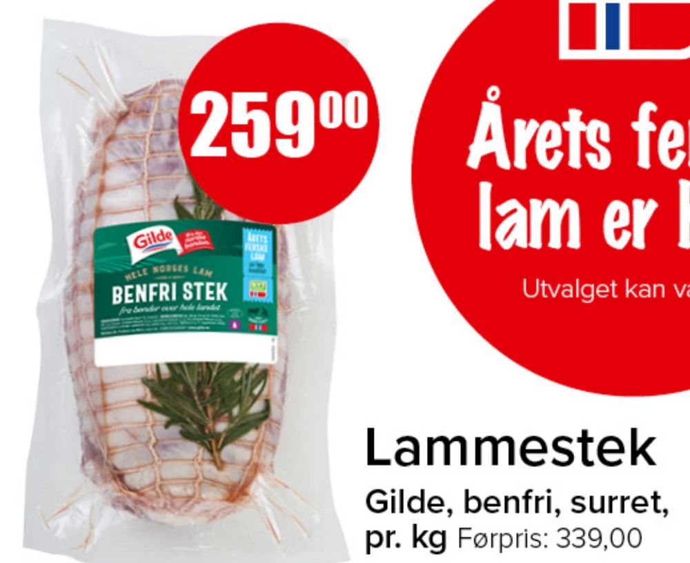 Lammestek