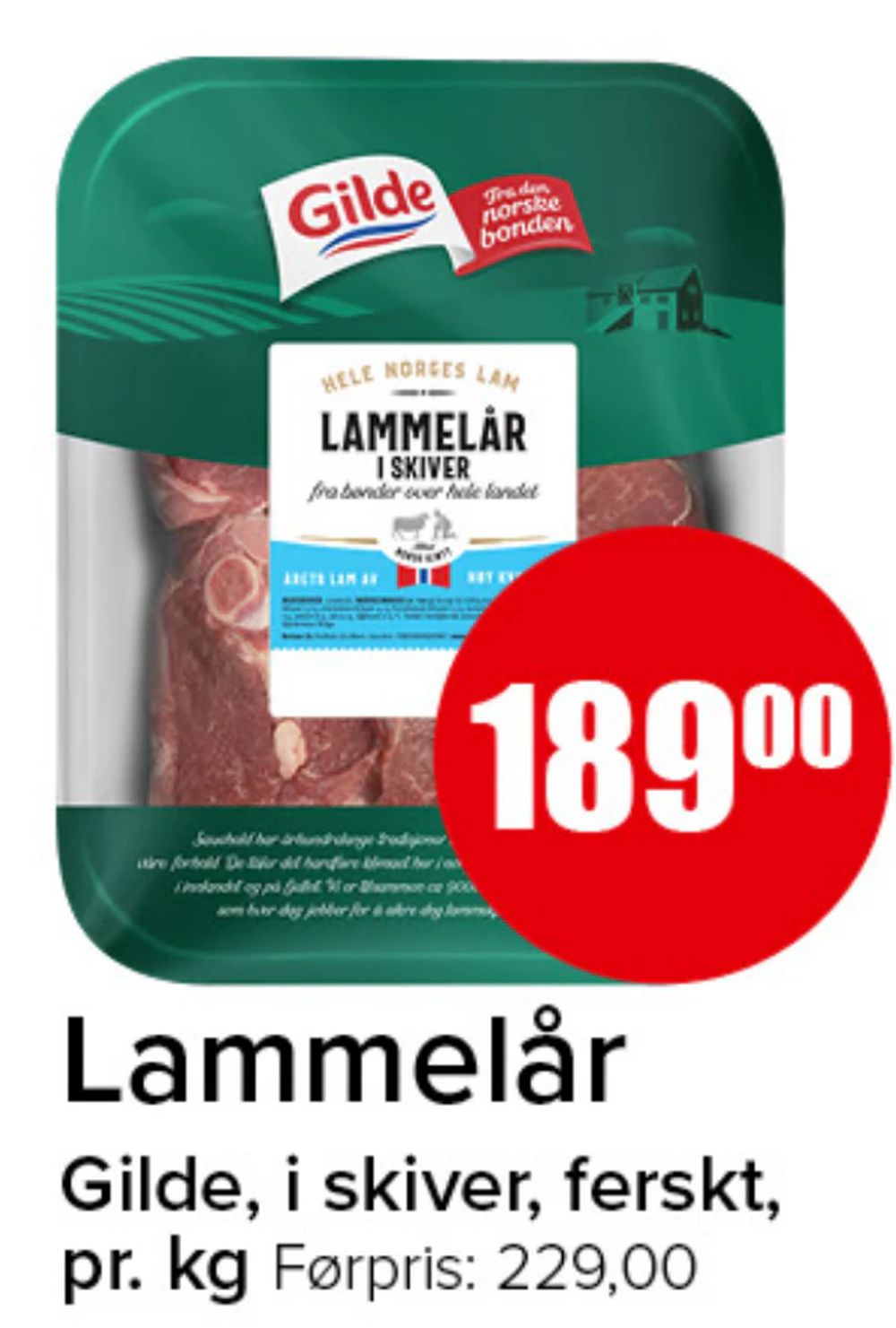 Lammelår