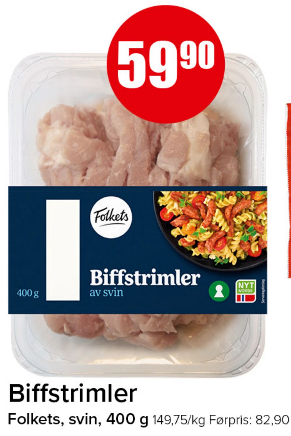 Biffstrimler