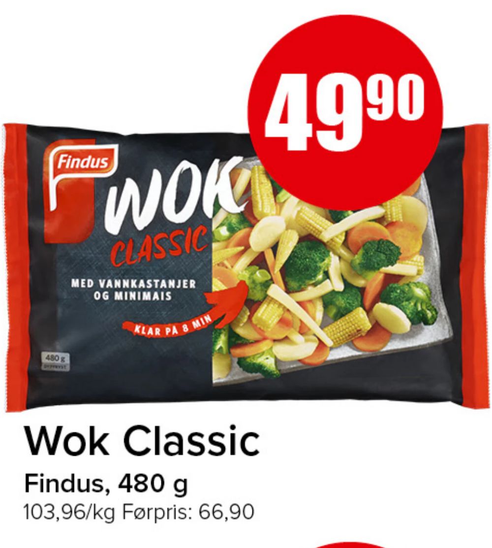 Wok Classic