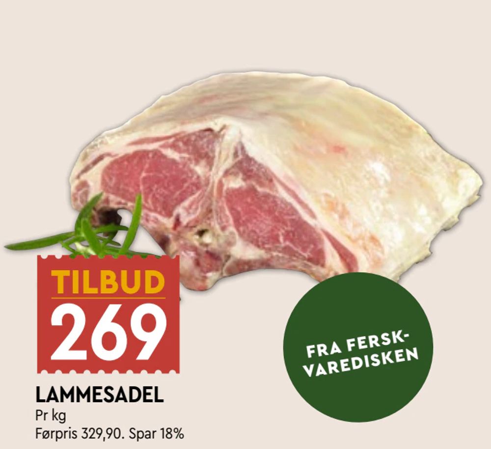 Lammesadel