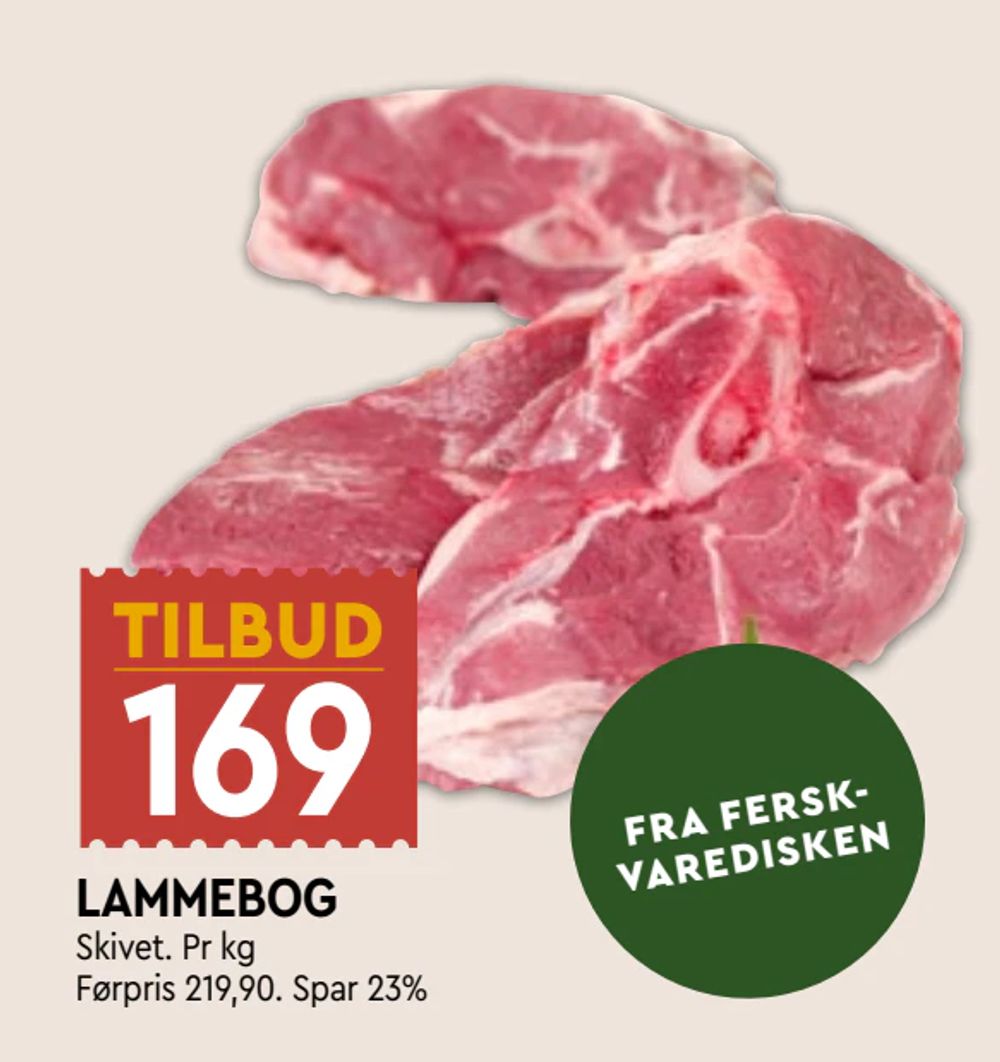 Lammebog