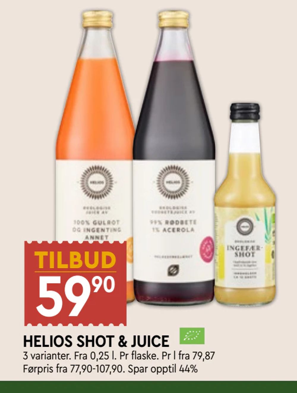 Helios Shot & Juice