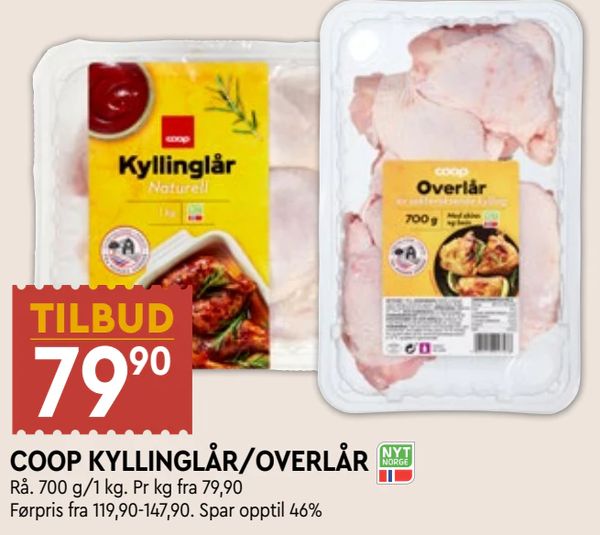COOP KYLLINGLÅR/OVERLÅR Rå. 700 g/1 kg. Pr kg fra 79,90 Førpris fra 119,90-147,90. Spar opptil 46%