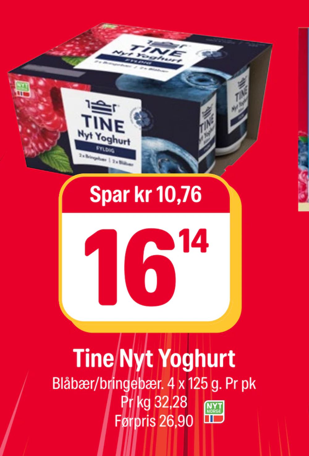 Tine Nyt Yoghurt