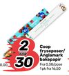 Coop fryseposer/ Änglamark bakepapir