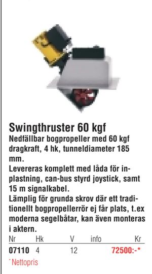 Swingthruster 60 kgf