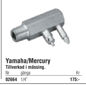 Yamaha/Mercury