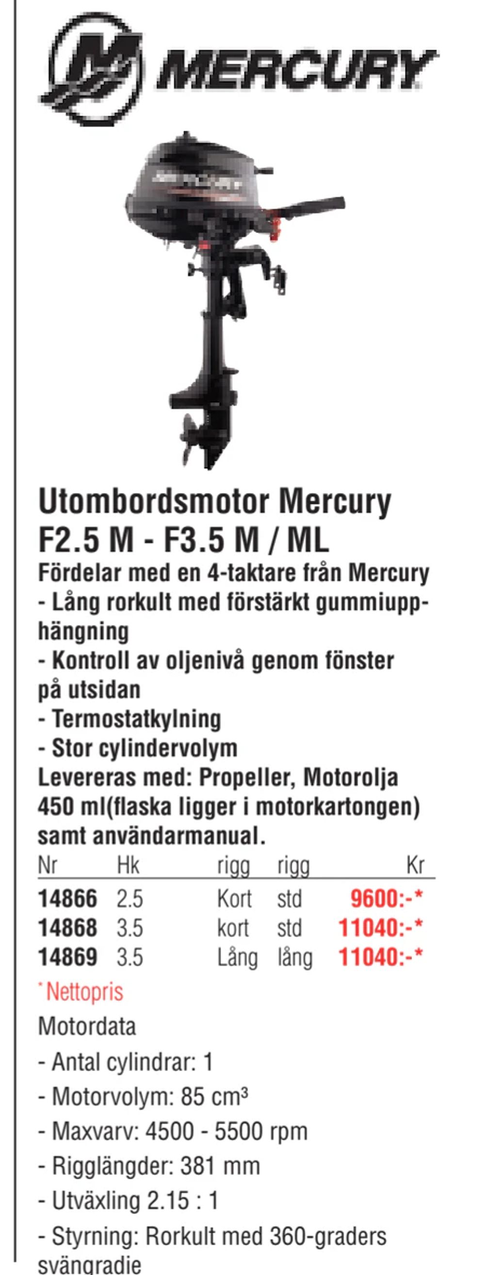 Erbjudanden på Utombordsmotor Mercury F2.5 M - F3.5 M / ML från Erlandsons Brygga för 9 600 kr