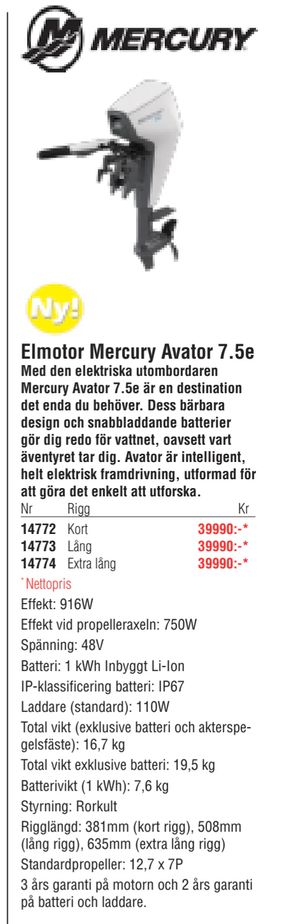 Elmotor Mercury Avator 7.5e