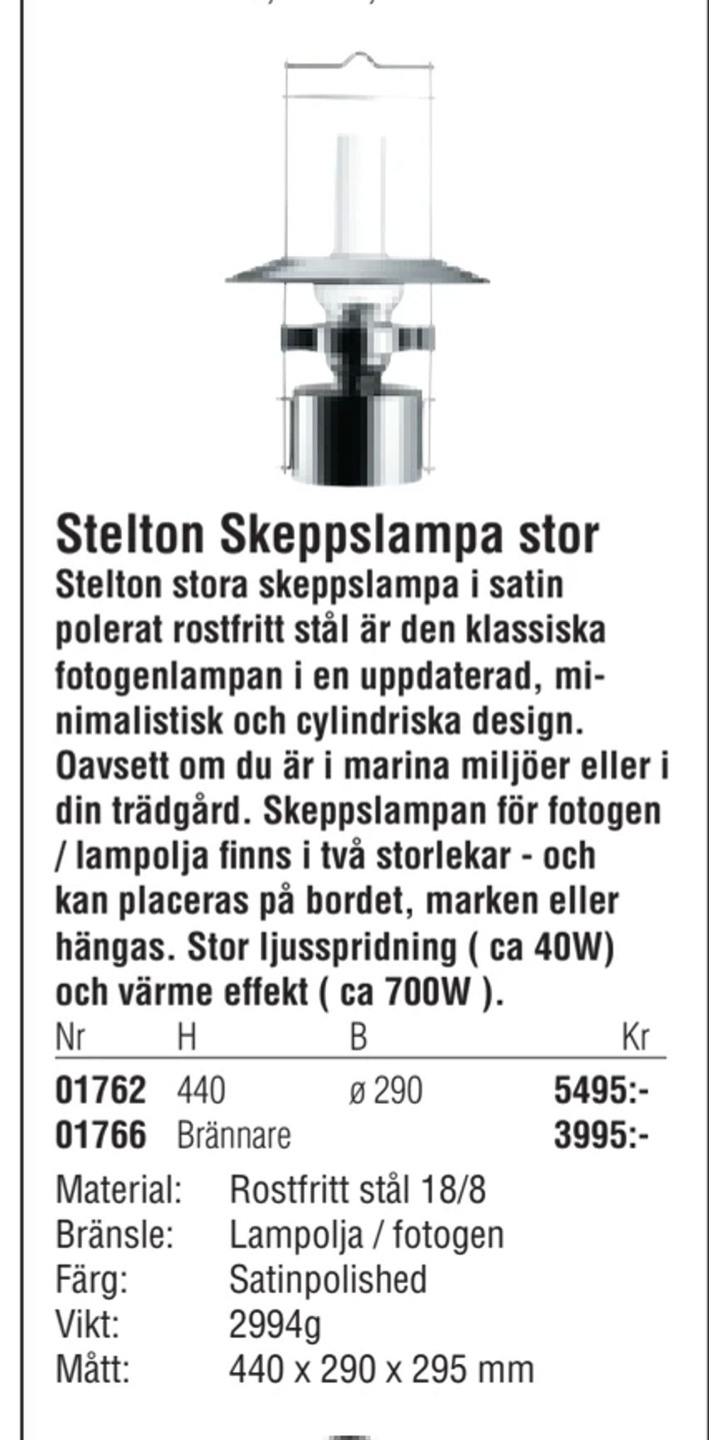 Erbjudanden på Stelton Skeppslampa stor från Erlandsons Brygga för 5 495 kr