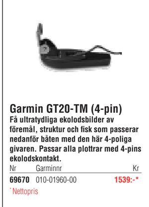Garmin GT20-TM (4-pin)