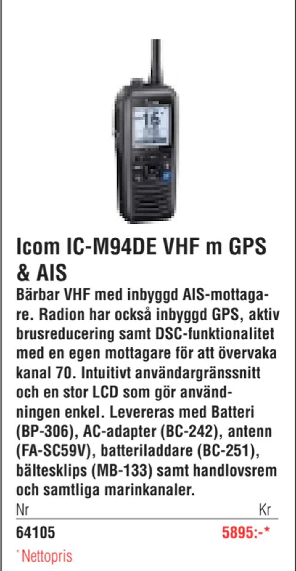 Erbjudanden på Icom IC-M94DE VHF m GPS & AIS från Erlandsons Brygga för 5 895 kr