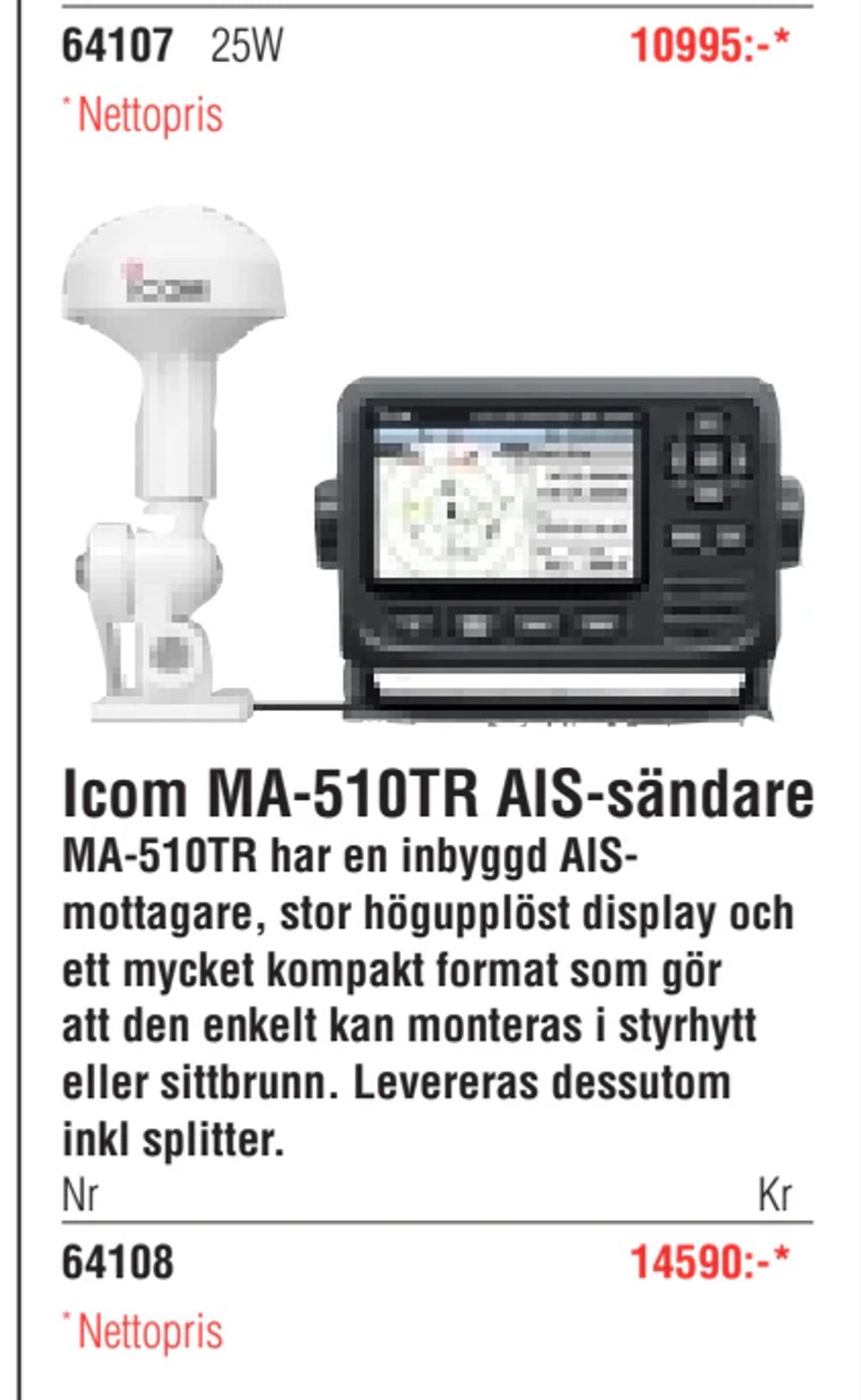 Erbjudanden på Icom MA-510TR AIS-sändare från Erlandsons Brygga för 14 950 kr