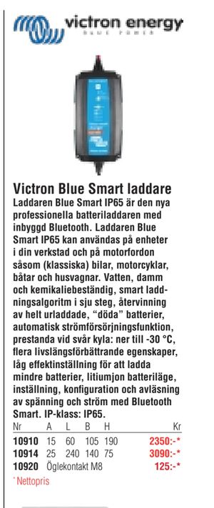 Victron Blue Smart laddare