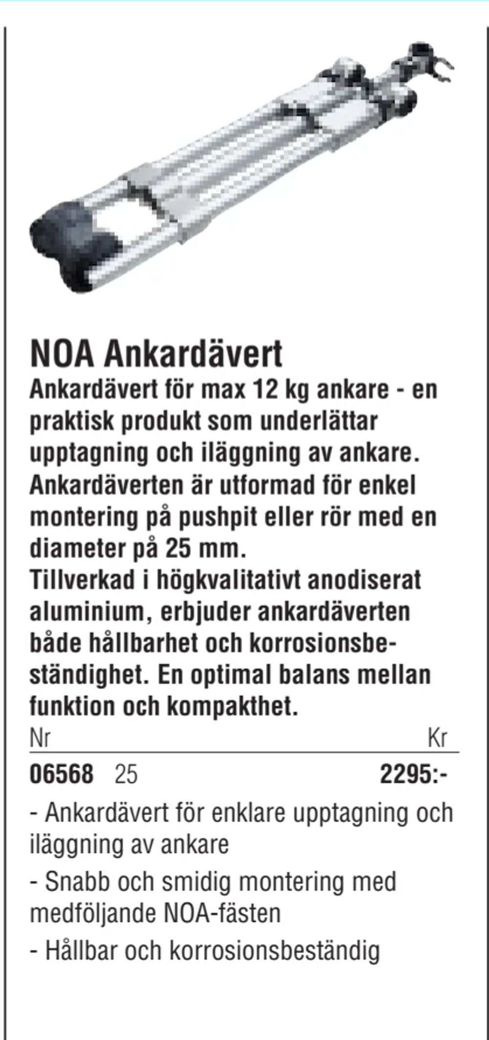 Erbjudanden på NOA Ankardävert från Erlandsons Brygga för 2 295 kr