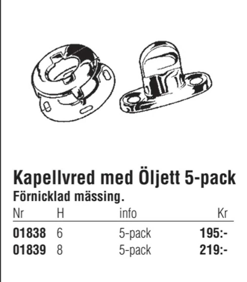 Erbjudanden på Kapellvred med Öljett 5-pack från Erlandsons Brygga för 195 kr
